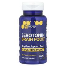 Serotonin Brain Food Поддержка серотонина Natural