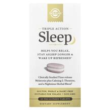 Огляд на Підтримка сну Sleep Triple Action Огляд на Підтримка сну Sleep Triple Action