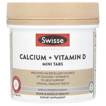 Кальцій Ultiboost Calcium + Vitamin D Mini Tabs