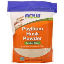 Псиліум в Порошку Psyllium Husk Powder NOW 680 г