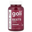 Фото товара Кардио комплекс, Beets Cardio Gummies, 60 таблеток