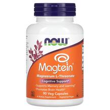 Magtein Magnesium L-Threonate Магний L-Треонат NOW