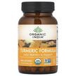 Фото товару Turmeric Formula Joint Mobility, Екстракт кореня куркуми, 90 капс