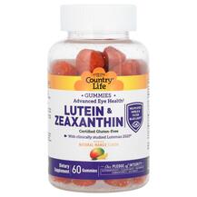 Lutein &amp; Zeaxanthin Gummies Natural Mango Лютеин