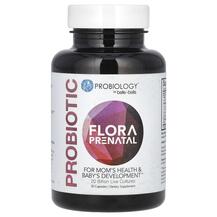 Пренатальні пробіотики Probiology Probiotic Flora