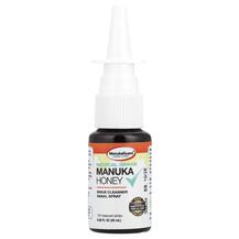 Підтримка носових пазух Medical Grade Manuka Honey