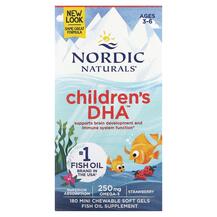 Дитяча ДГК Children's DHA Strawberry Nordic Naturals