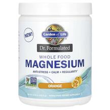 Магній Magnesium Whole Food Garden 419 г