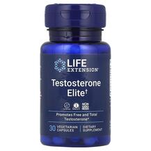 Testosterone Elite Поддержание уровня тестостерона Testosterone Elite Поддержание уровня тестостерона