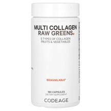 Колаген Nature Multi Collagen Raw Greens CodeAge