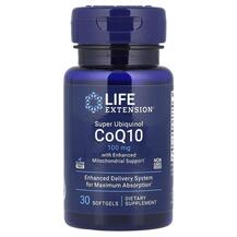 Огляд на Убіхінол 100 мг Super Ubiquinol Life Огляд на Убіхінол 100 мг Super Ubiquinol Life