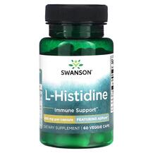 L-Гістидин L-Histidine 500 mg Swanson 60 капсул