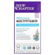 Огляд на Мультивітаміни Perfect Calm New Огляд на Мультивітаміни Perfect Calm New