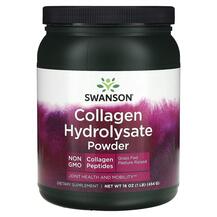 Collagen Hydrolysate Powder Коллаген Swanson 454 г