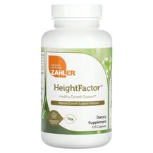 Формула підтримки росту Height Factor Zahler