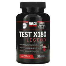 Test X180 Legend Testosterone Booster Тестостероновый