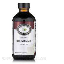 Rehmannia Rehmannia glutinosa Ремания Professional