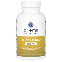 Гриби Левова Грива Lion's Mane Smart Shrooms 2100 mg