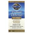 Primal Defense Ultra, Ультра Пробіотики, 90 капсул