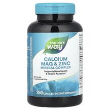 Кальцій Цинк Calcium Mag & Zinc Complex Nature's Way