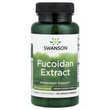 Fucoidan Extract 500 mg Водоросли Swanson 60 капсул