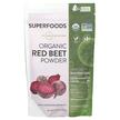 Фото товару MRM, Raw Organic Red Beet, Червоний буряк в порошку, 240 г