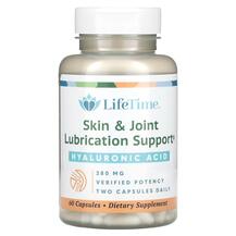 Natural Hyaluronic Acid 140 mg Гиалуроновая кислота