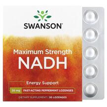 Maximum Strength NADH Peppermint 20 mg НАДН Swanson
