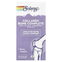 Collagen Bone Complete Укрепление костей Solaray 90 капсул