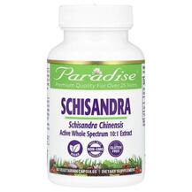 Лимонник китайський Schisandra 60 Vegetarian