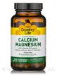 Фото товару Target-Mins Calcium with Vitamin, Кальцій та вітамін D3, 120 капс