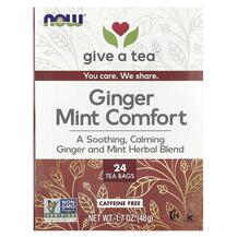 Real Tea Queeze Ease Ginger Digestive Herbal Blend 24 Tea