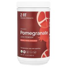Гранат у порошку Pomegranate Juice Powder Zint 340 г