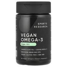 Vegan Omega-3 Веганская Омега-3 Sports Research