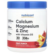 Кальцій Магній Цинк та D3 Calcium Magnesium & Zinc