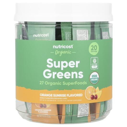 Основное фото товара Супергринс, Organic Super Greens Orange Sunrise, 20 Stick Packs