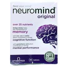 Neuromind Original Поддержка мозга Vitabiotics Neuromind Original Поддержка мозга Vitabiotics