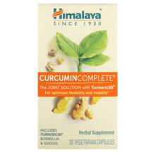 Куркумін Curcumin Complete Himalaya 30 капсул