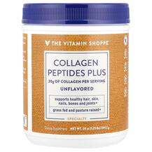 Collagen Peptides Plus Unflavored Коллаген 564.2 г