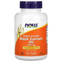 Олія чорної смородини 1000 мг Black Currant Oil NOW