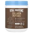 Фото товару Collagen Peptides Chocolate, Колагенові пептиди, 761 г