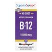 Фото товара Метилкобаламин B12, Methylcobalamin B-12 10000 mcg, 30 таблеток