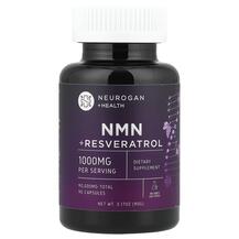 NMN + Resveratrol Ресвератрол Neurogan Health