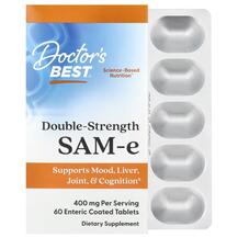 САМе Аденозил-метионін SAM-e 400 mg Doctor's Best САМе Аденозил-метионін SAM-e 400 mg Doctor's Best