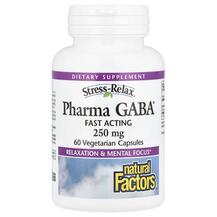 Stress-Relax Pharma GABA 250 mg ГАМК Natural Factors