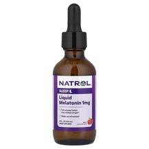 Мелатонін Liquid Melatonin Sleep Berry Natural 1 mg