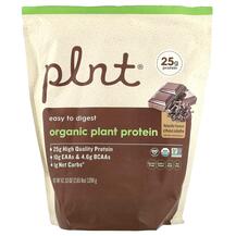 Протеїн Organic Plant Protein Chocolate Plnt 1200 г