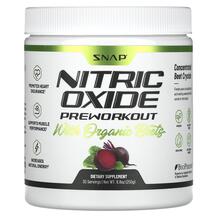 Передтренувальний комплекс Nitric Oxide Preworkout