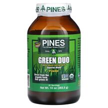 Паростки пшениці Вітграсс Green Duo Powder Pines