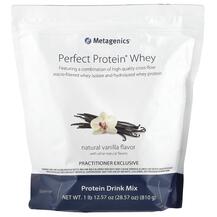 Perfect Protein Whey Natural Vanilla Протеин 810 г